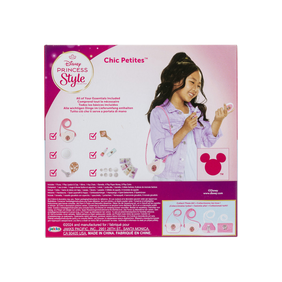 Imagen del producto