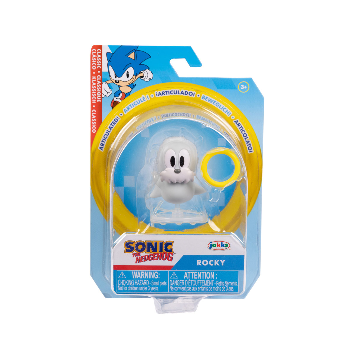 Figuras Articuladas SONIC THE HEDGEHOG de 2.5 Pulgadas