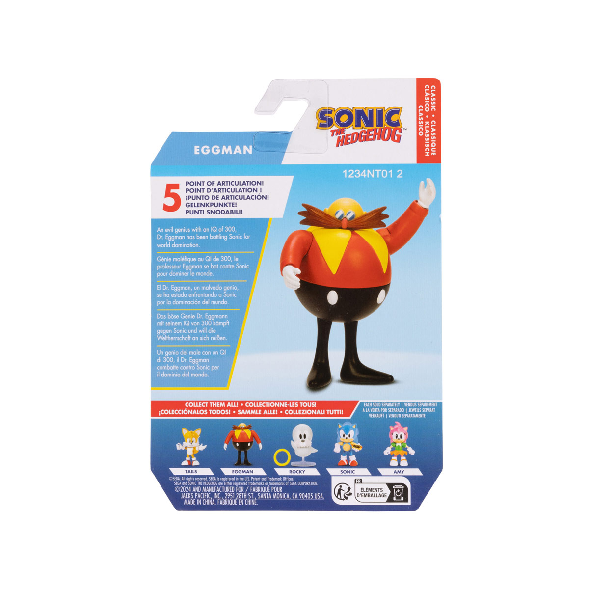Figuras Articuladas SONIC THE HEDGEHOG de 2.5 Pulgadas