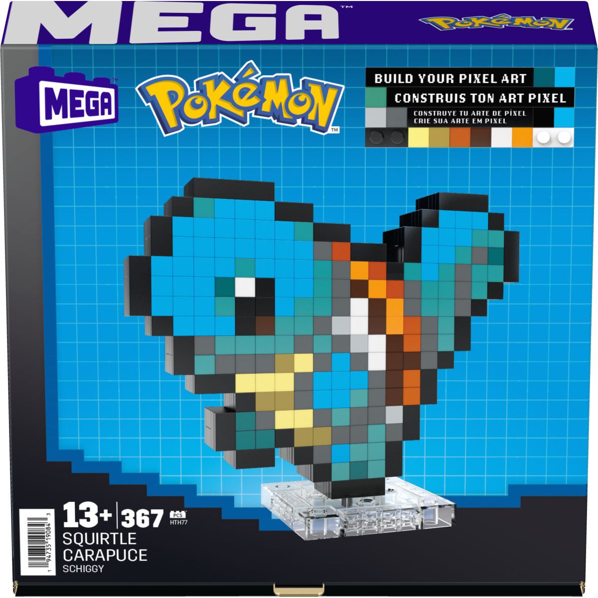 Squirtle Charmander Píxel Art Pokémon MEGA