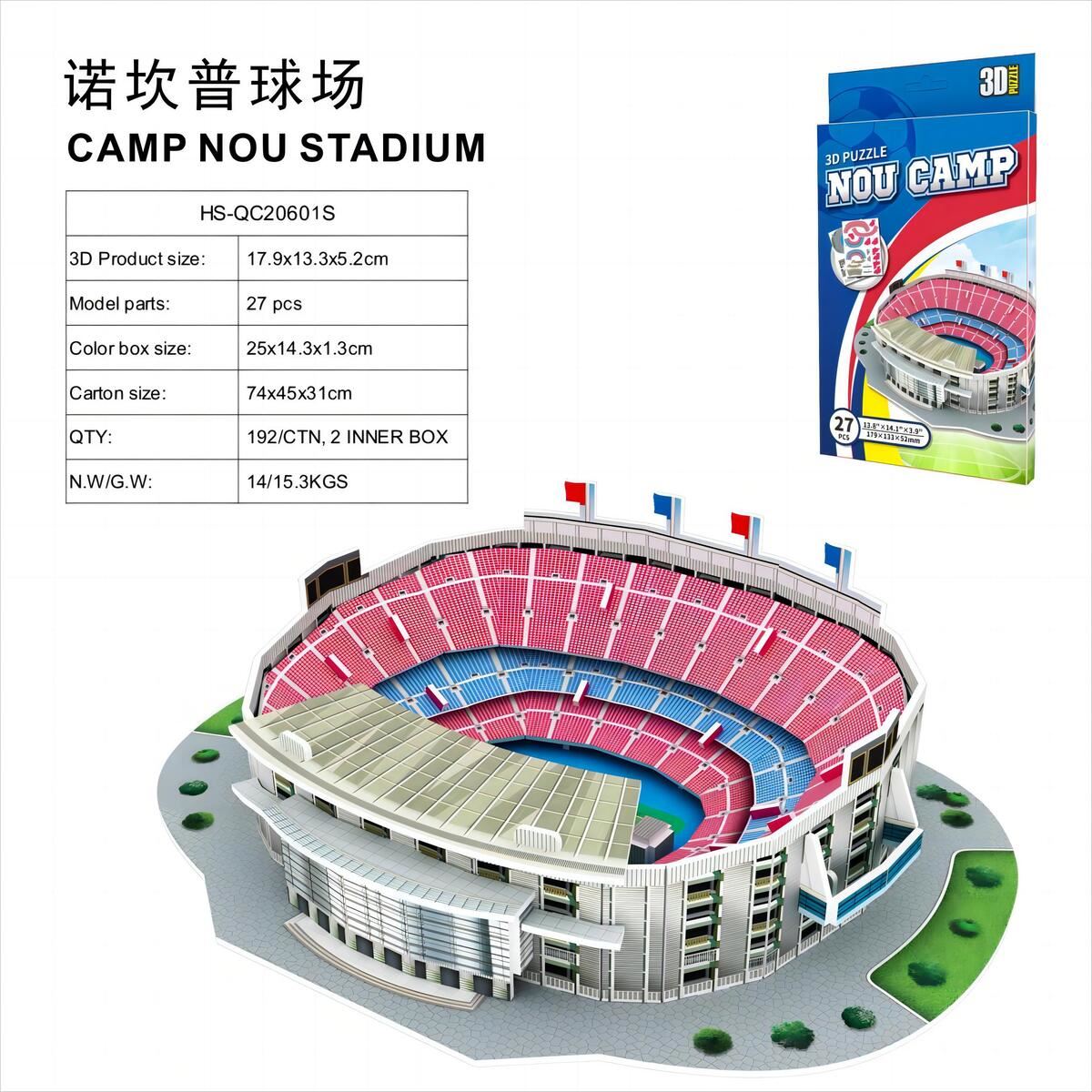 Rompecabezas Camp Nou Stadium