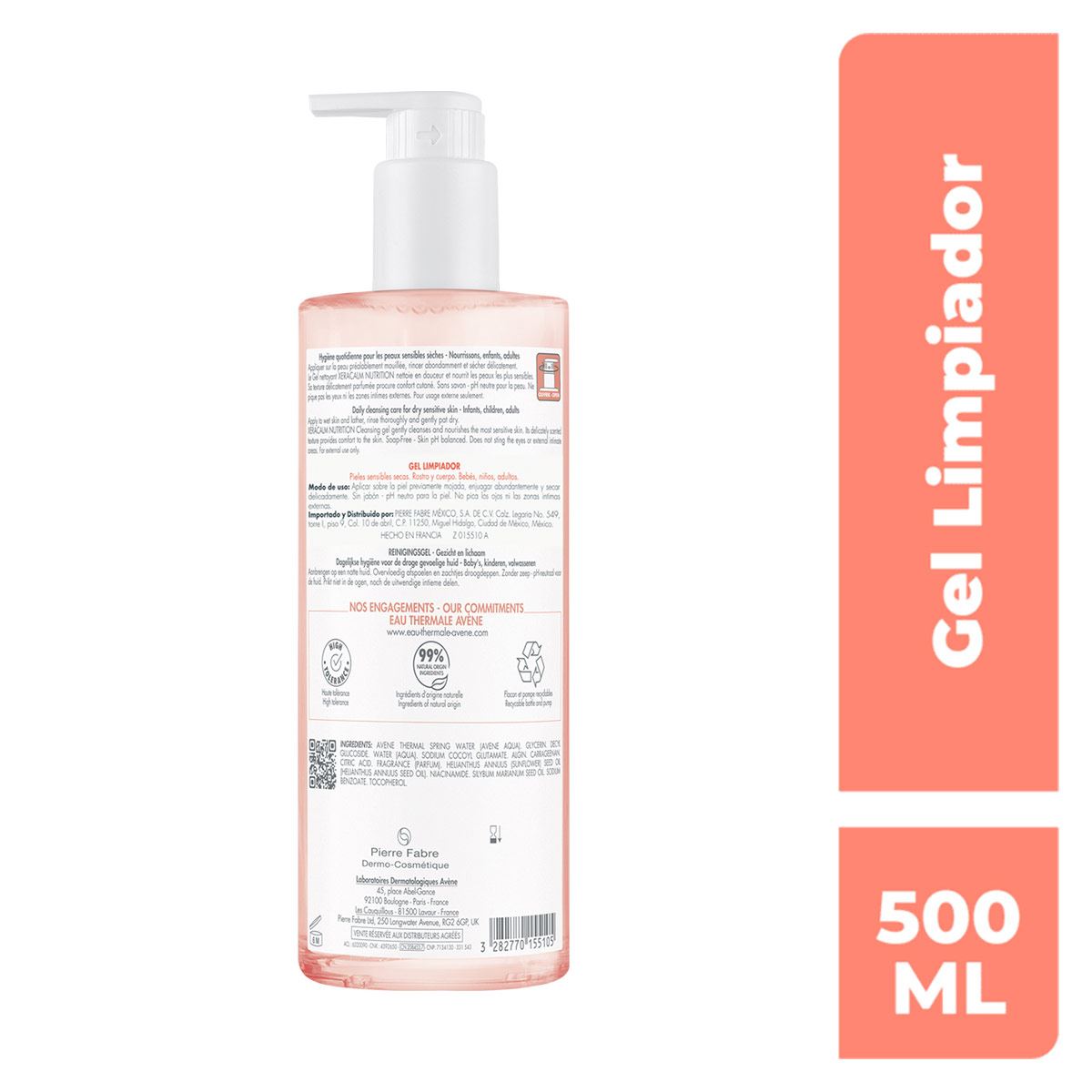 Avène Xeracalm Nutriotion Gel 500 ml