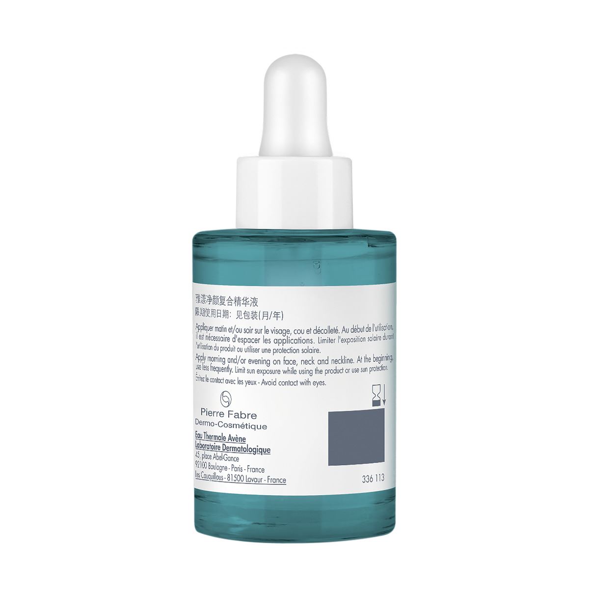 Avene Serum Exfoliante Cleanance 30ml