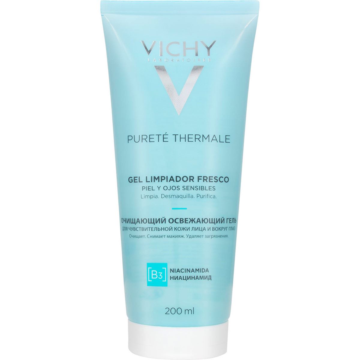 Gel Limpieza Vichy Pureté Thermale 200ml