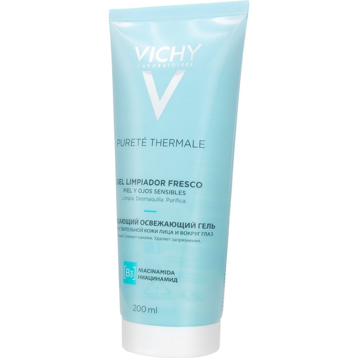 Gel Limpieza Vichy Pureté Thermale 200ml