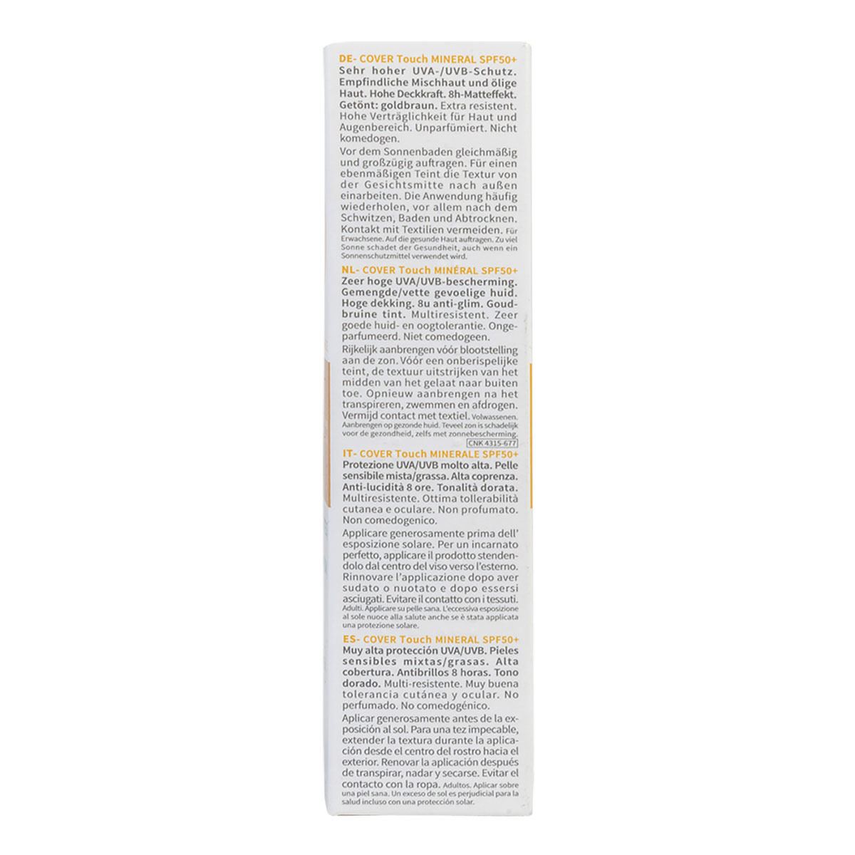 Photoderm Cover Touch Mineral SPF 50+ Tono Dorado 40gr