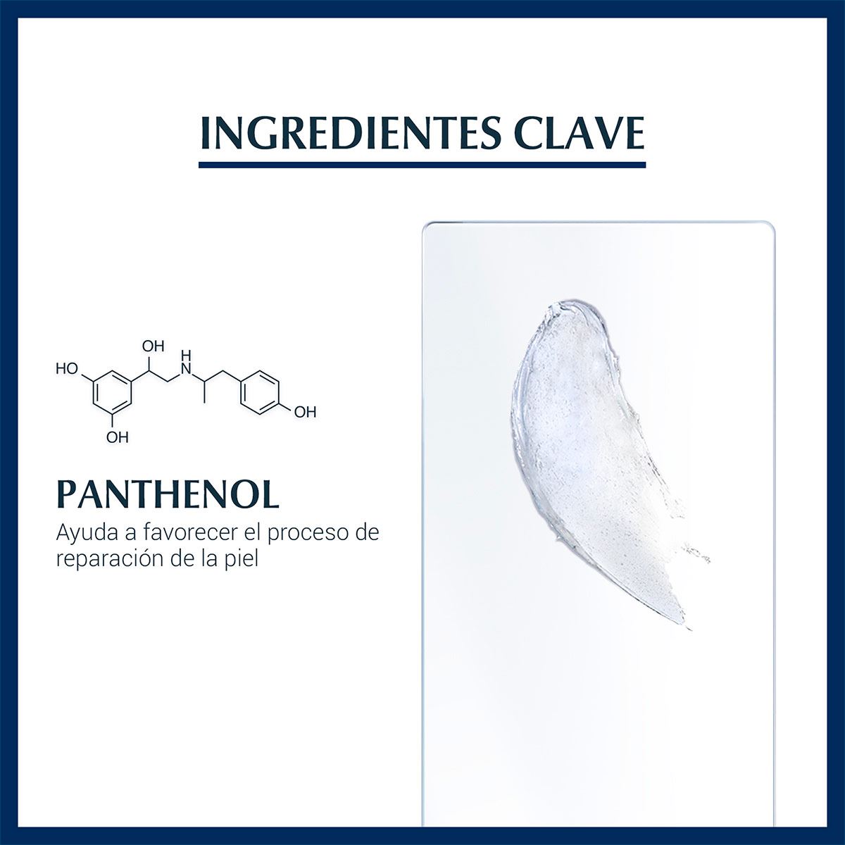 Eucerin Aquaphor Lip Repair 7ml