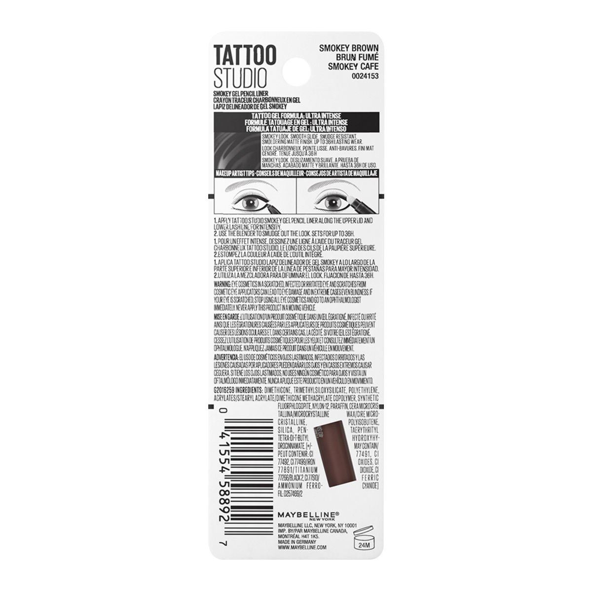Delineador para Ojos Maybelline New York 10 Smokey Brown 1.2grs