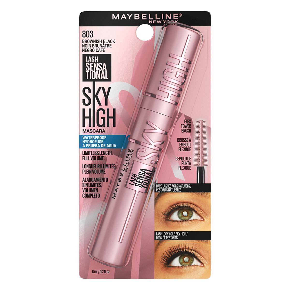 Mascara para pestañas lash sensational sky high a prueba de agua, de Maybelline New York
