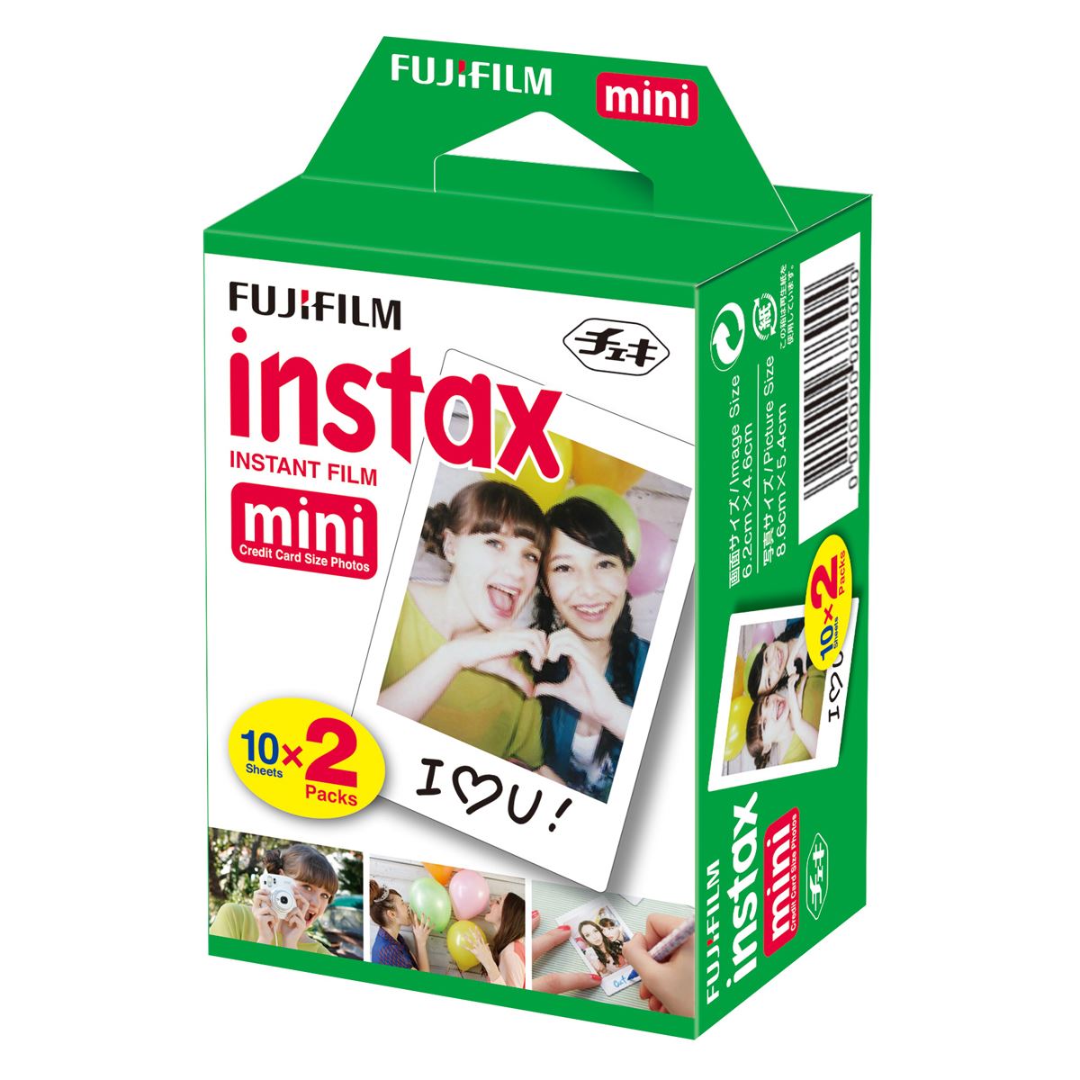 Película FujiFilm Instax Twin Pack Mini B