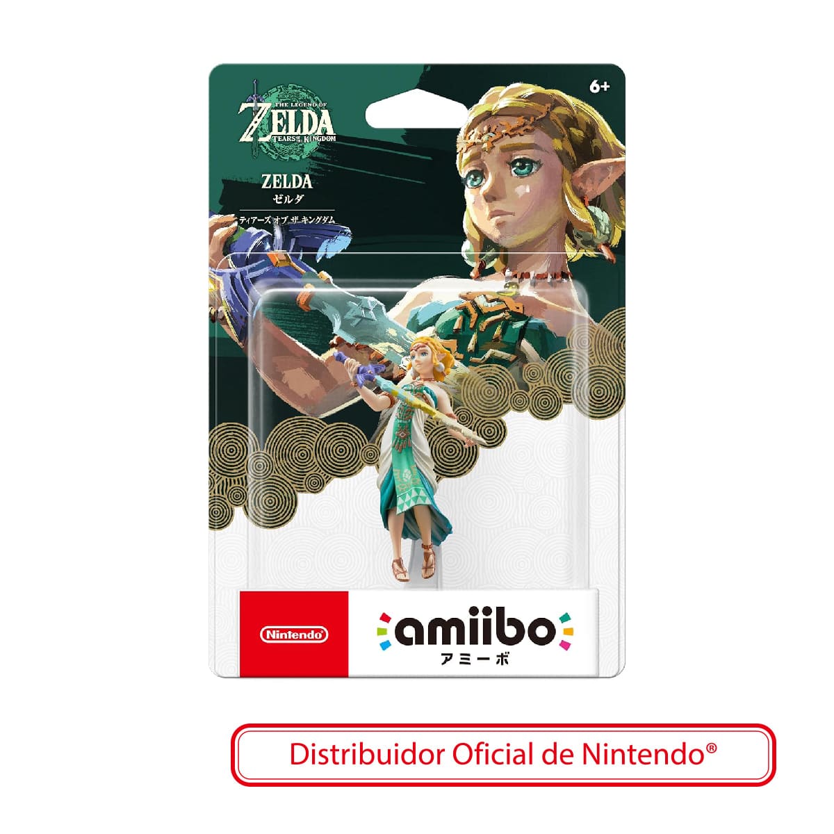 Figura Amiibo Zelda (Totk) The Legend of Zelda