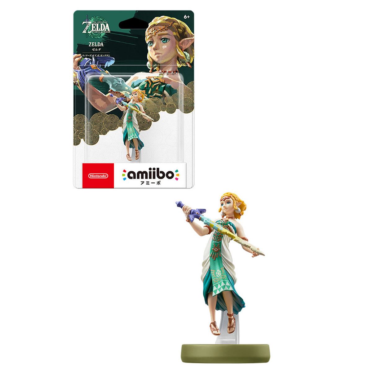 Figura Amiibo Zelda (Totk) The Legend of Zelda