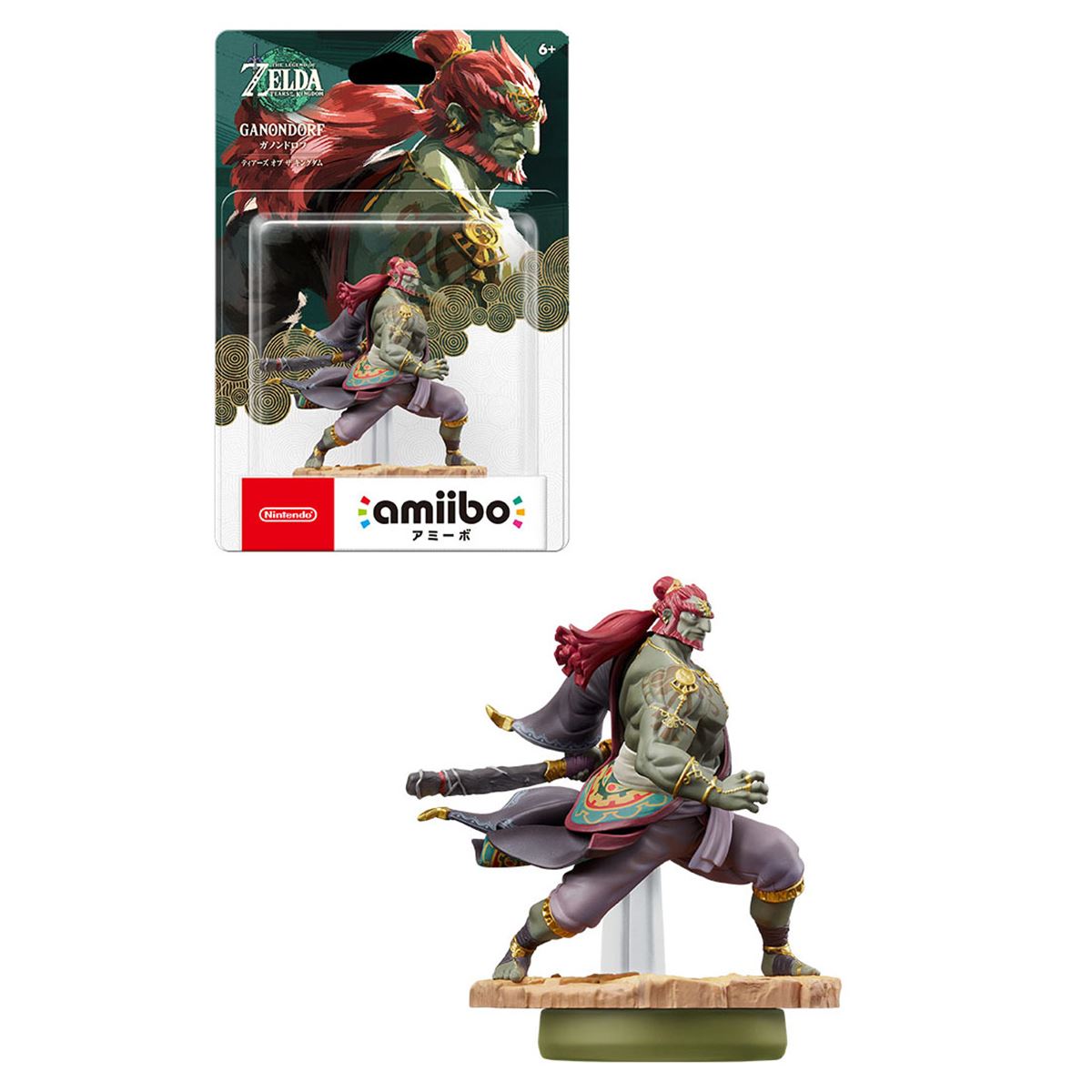 Figura Amiibo Ganondorf (Totk) The Legend of Zelda
