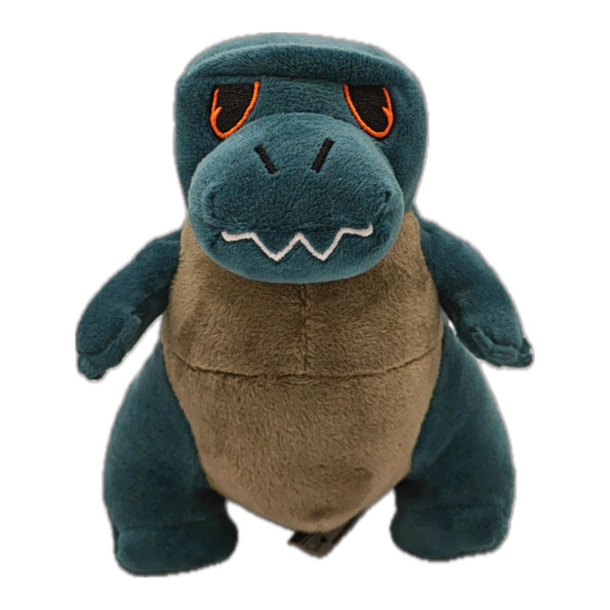 Plush Toy Godzilla Peluches Peluches De Kong Y Godzilla Phatmojo