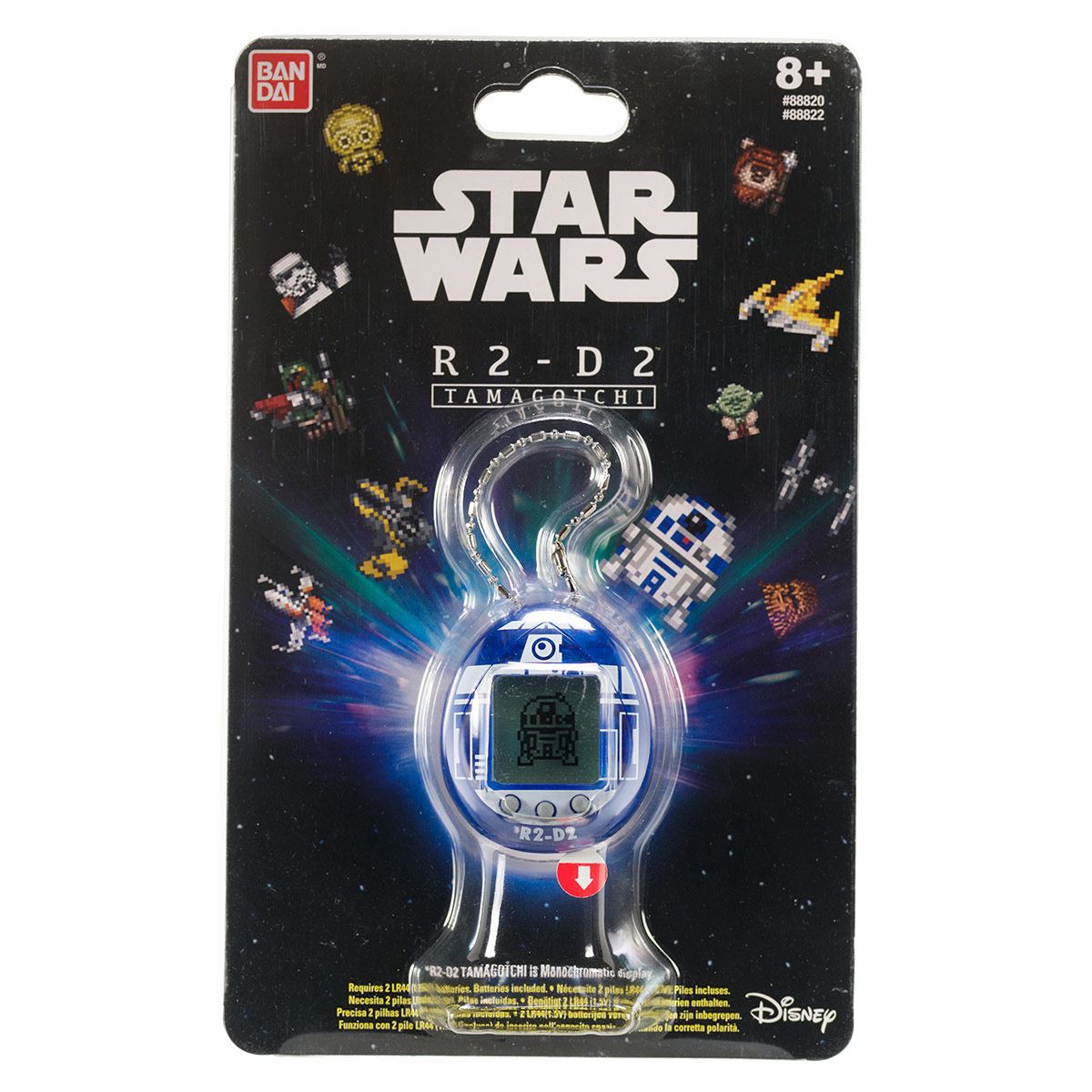 Mascota Virtual Tamagotchi Star Wars Bandai