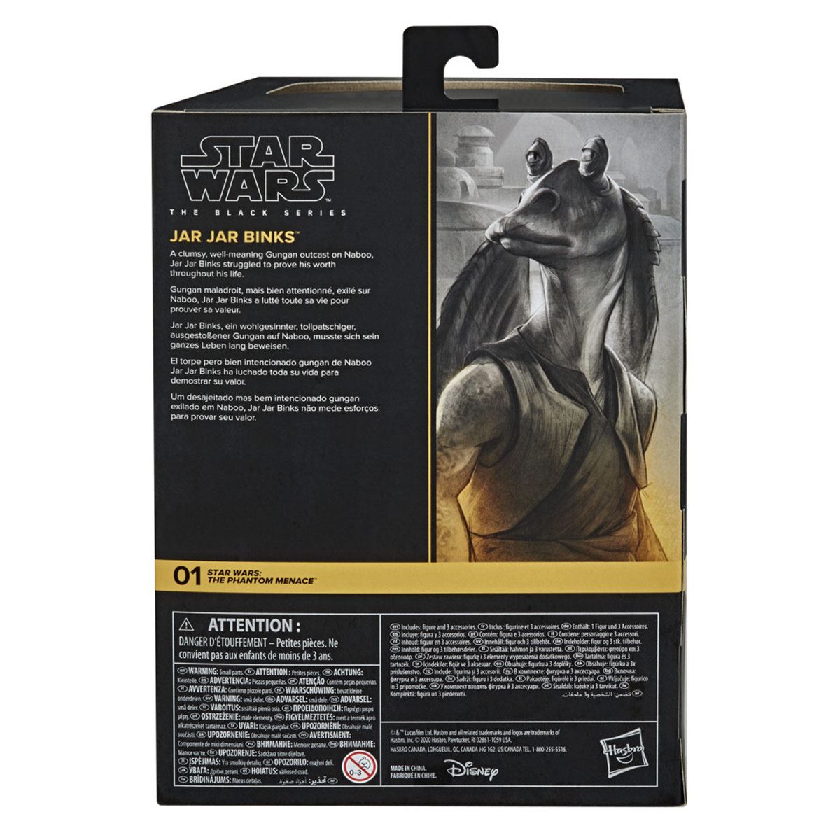 Star Wars The Black Series Jar Jar Binks