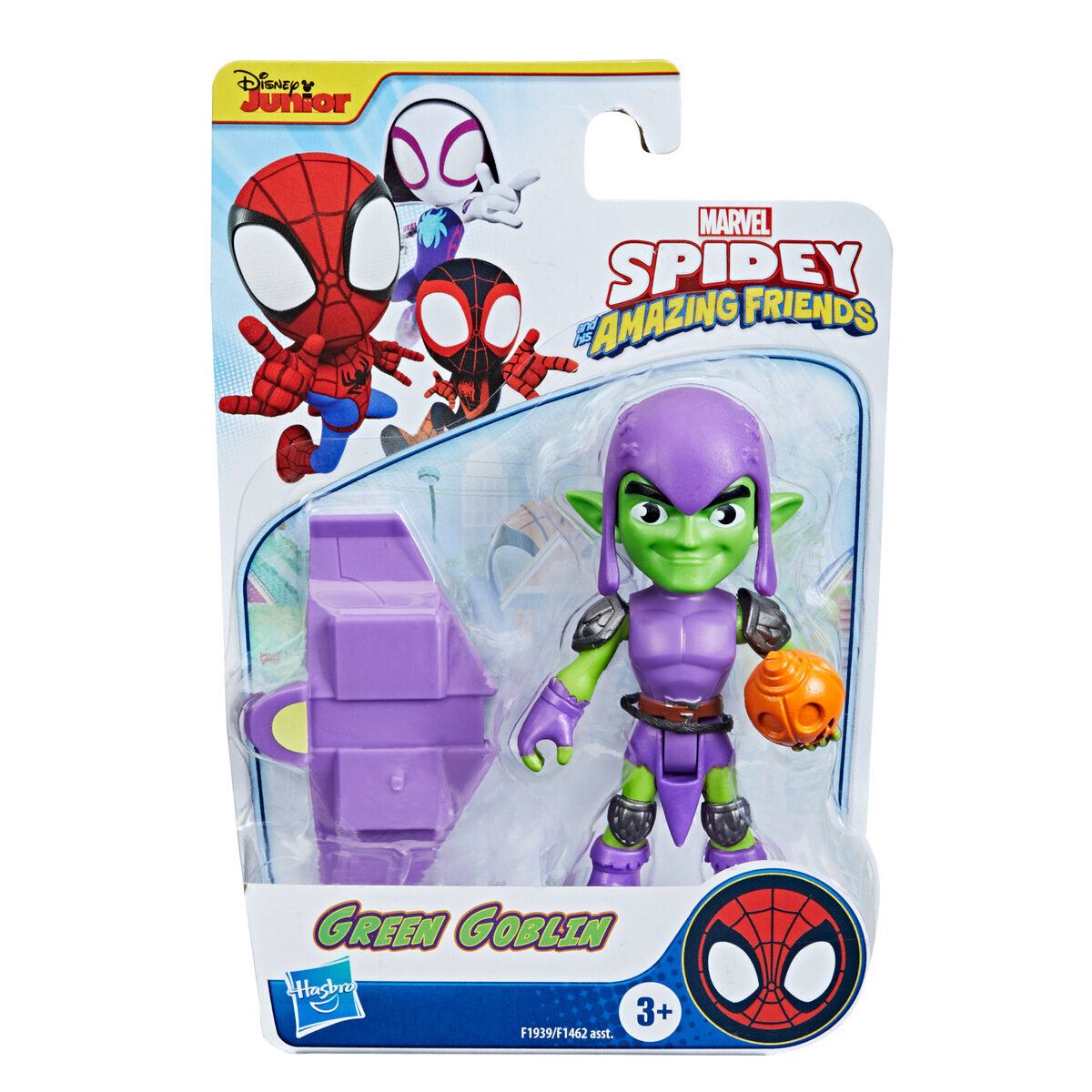 Figura Duende Verde