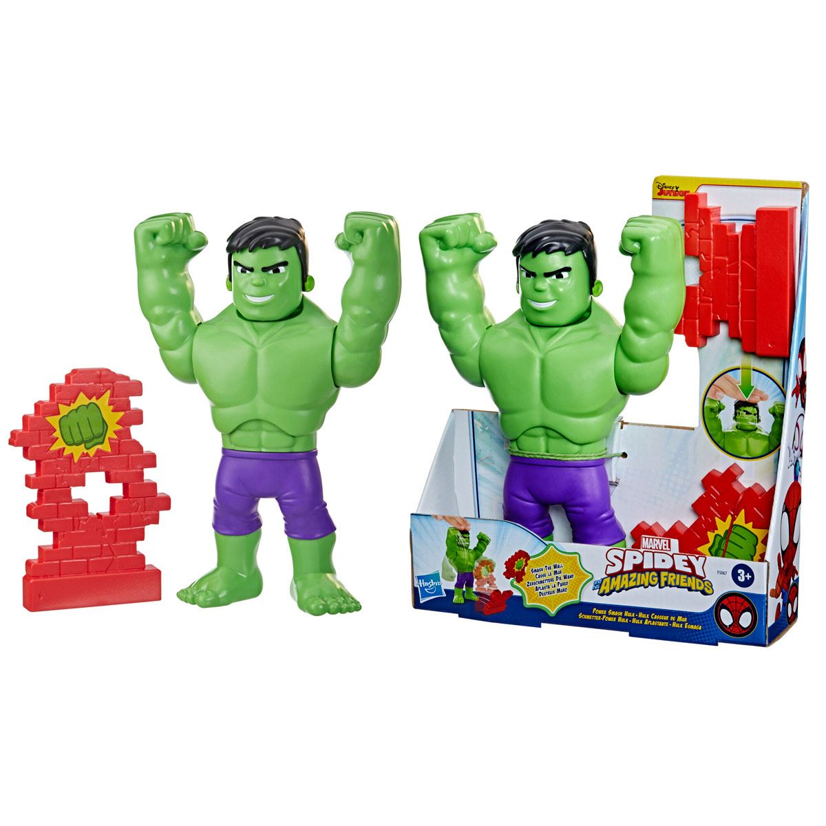 Figura Articulada Hulk Aplastante