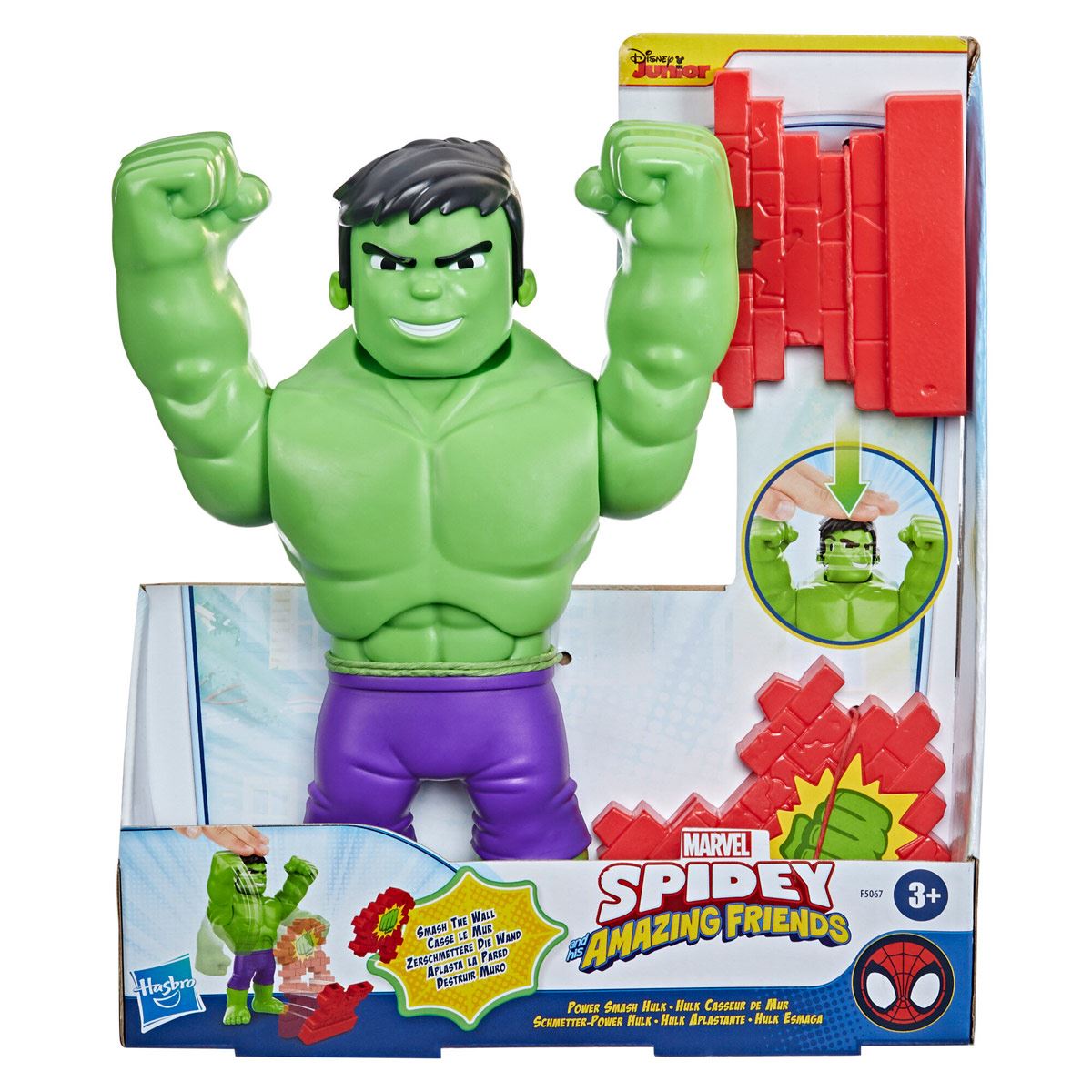 Figura Articulada Hulk Aplastante