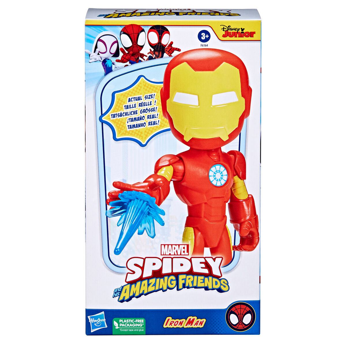 Saf Supersized Iron Man
