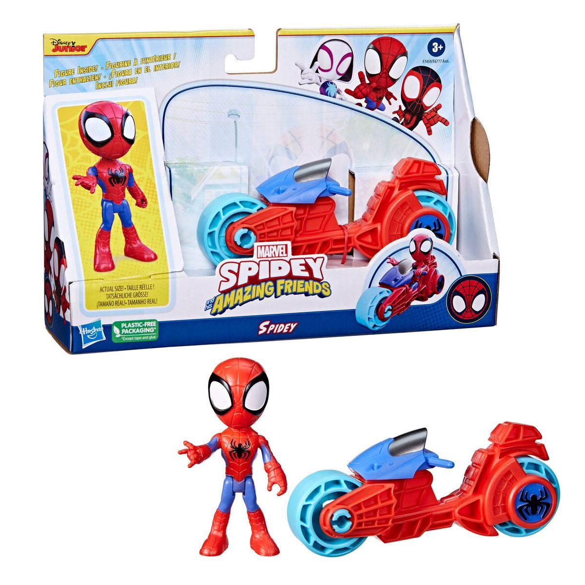 Spidey Motorcycle