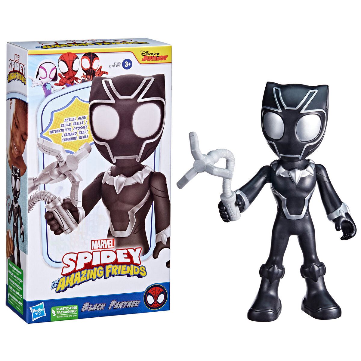 Saf Supersized Hero Black Panther
