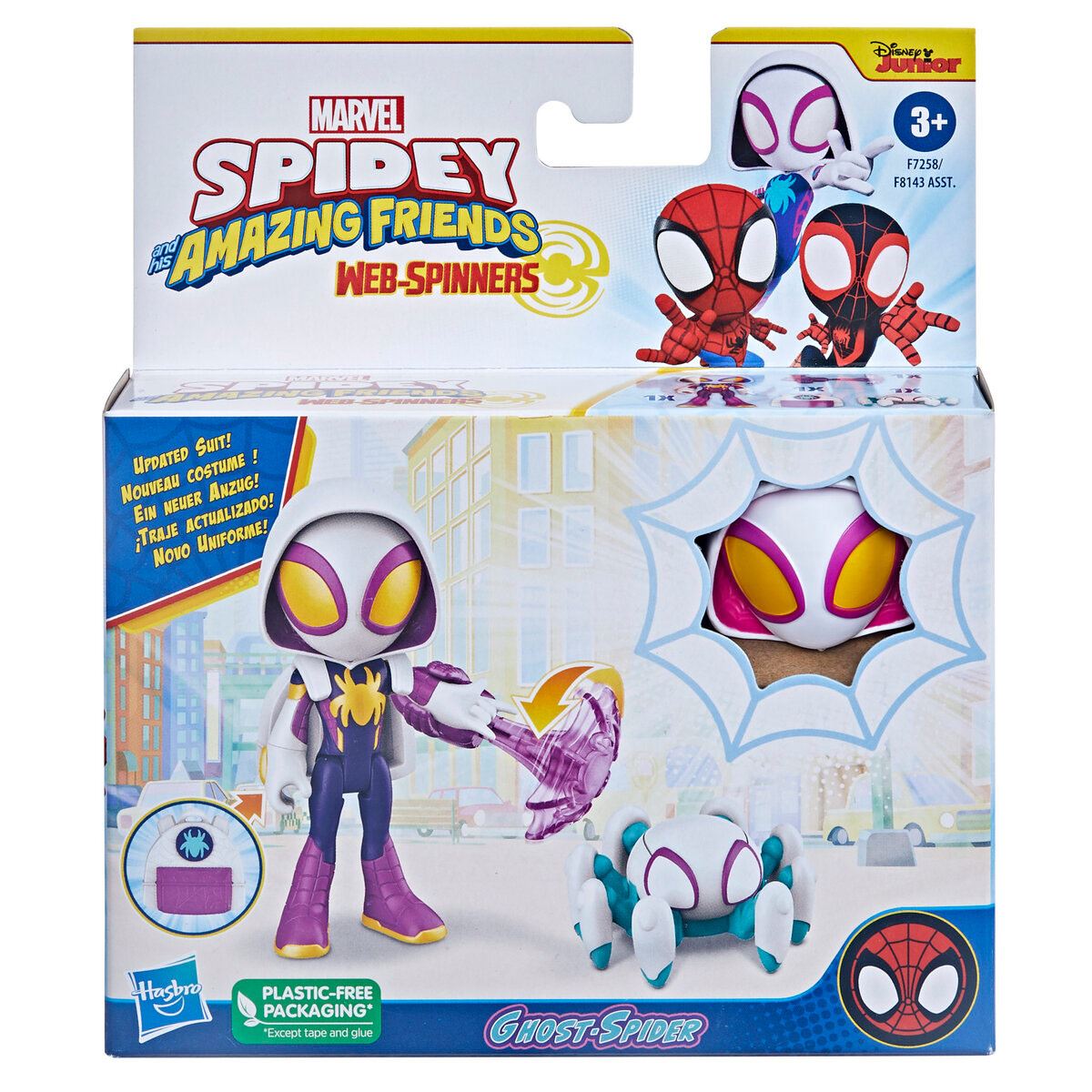 Spidey y sus Amigos Hero Figura Surtida