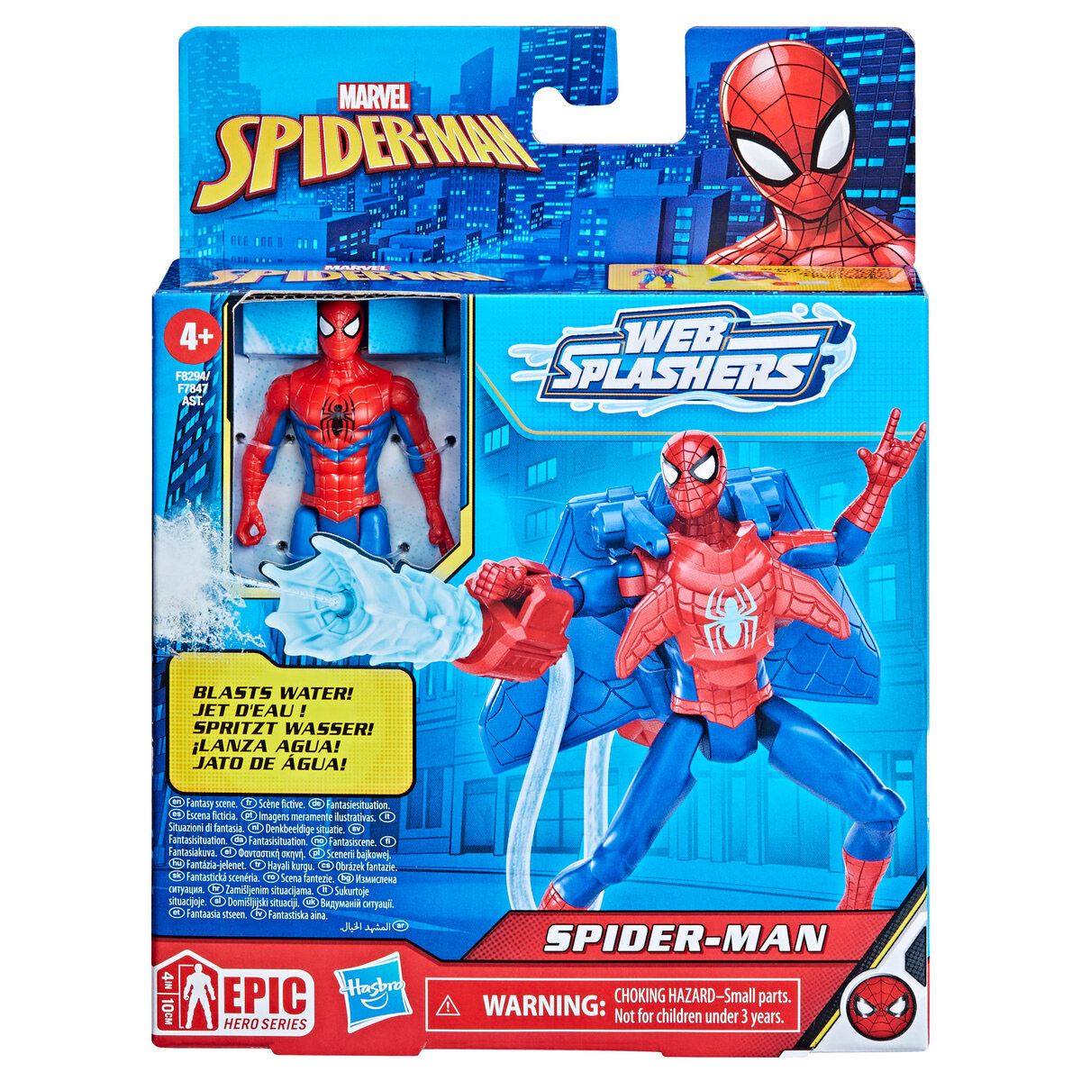Figura Spider-Man Set Web Splashers