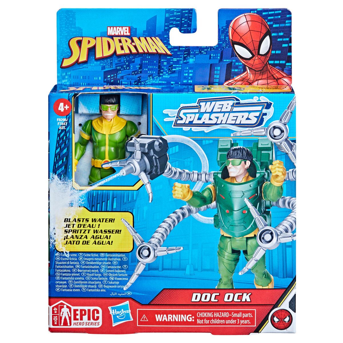 Figuras Spider-Man Aqua Web Doc Ock