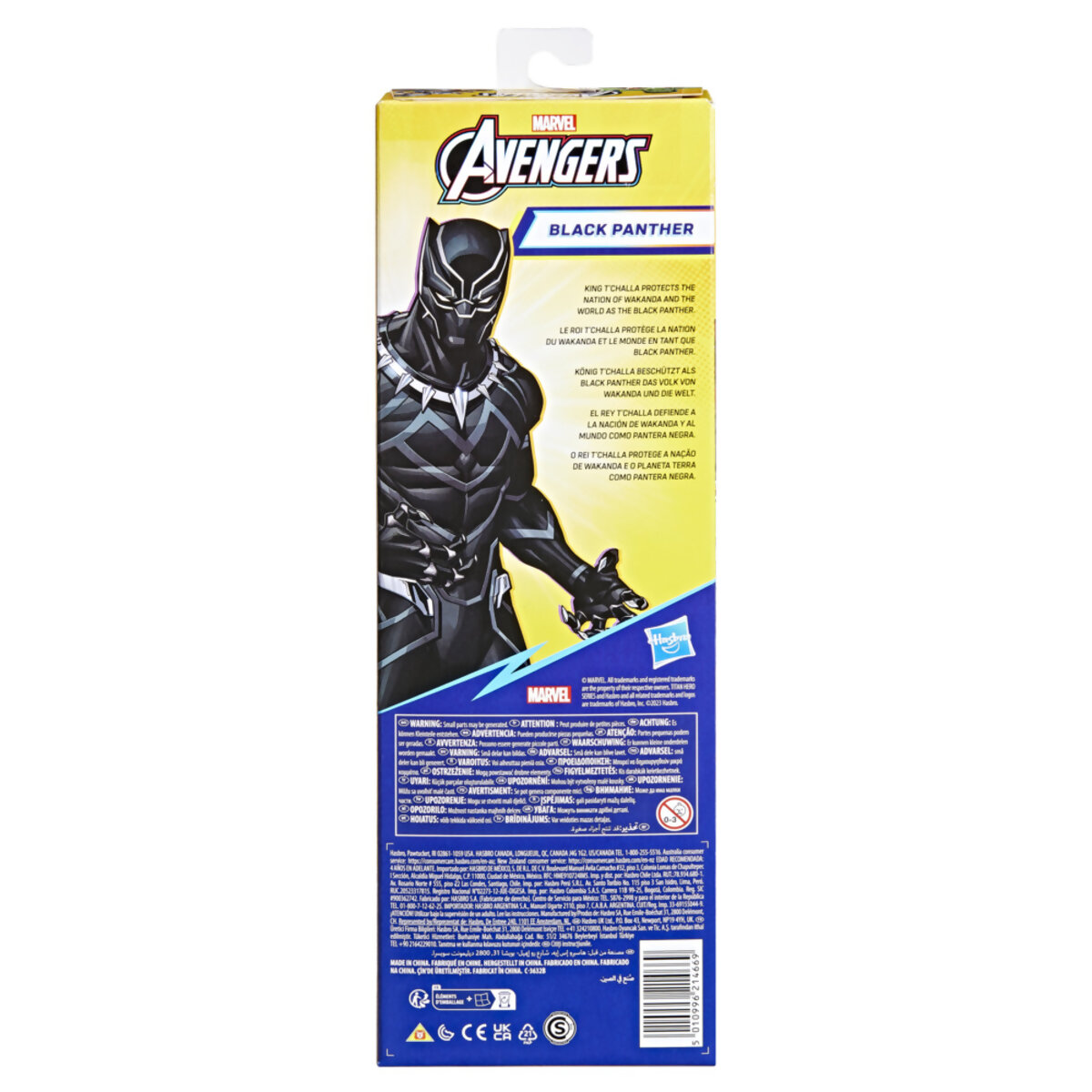 Quadriciclo Garras de Combate Marvel Avengers Black Panther de Hasbro