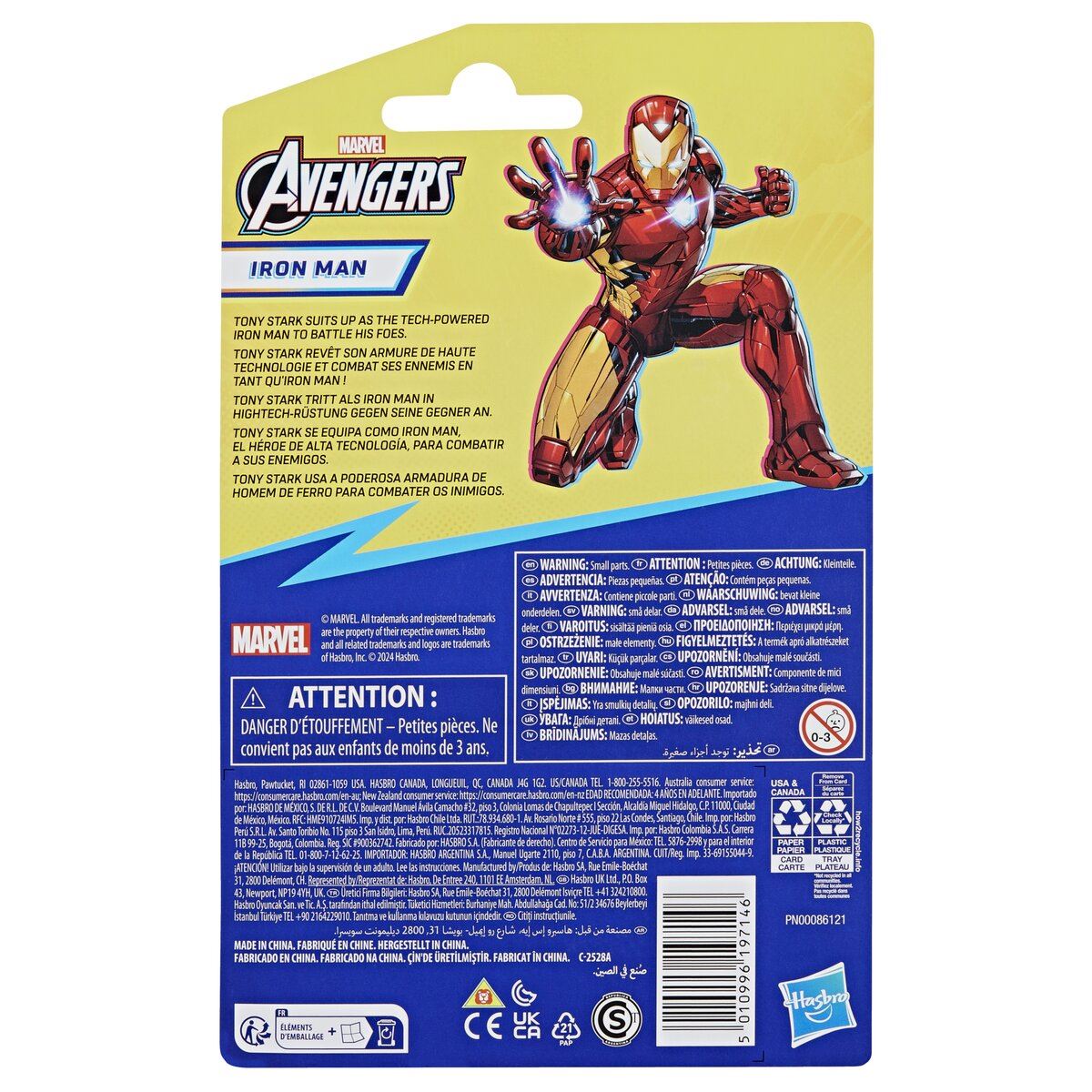 Figura de acción Marvel Epic Hero Iron Man