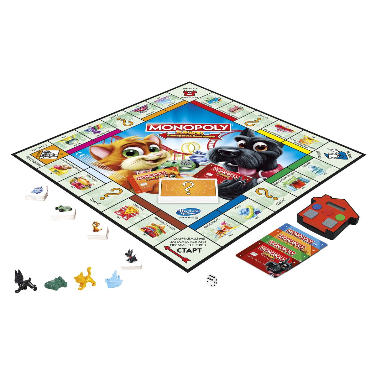 Juego de Mesa Monopoly Junior Banco Electrónico