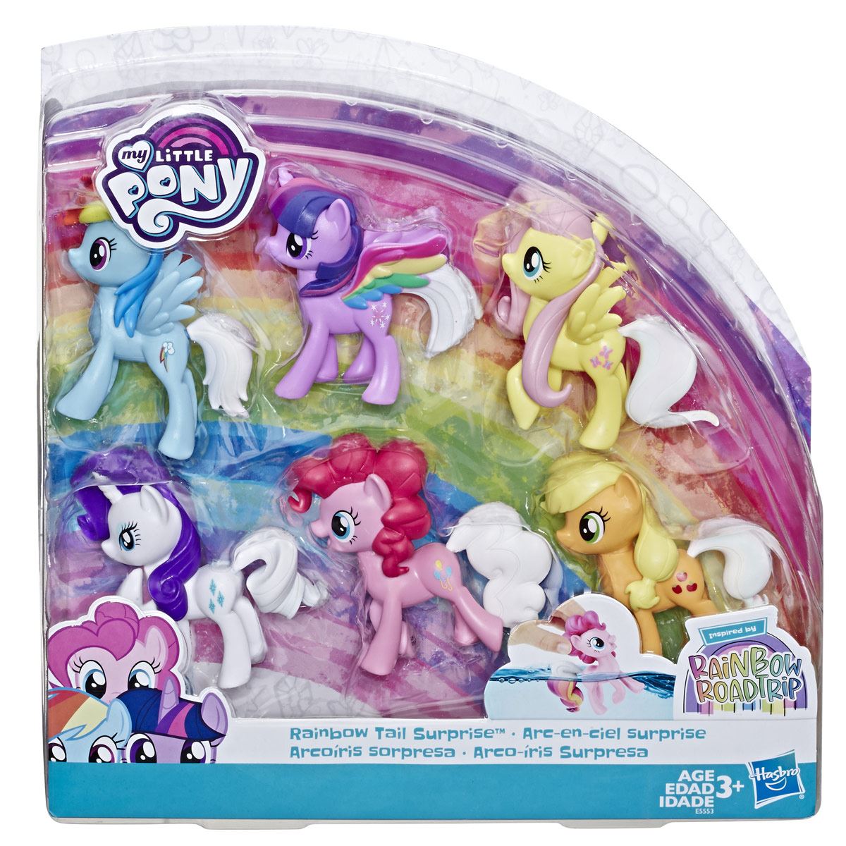 My Little Pony Colección Arcoíris