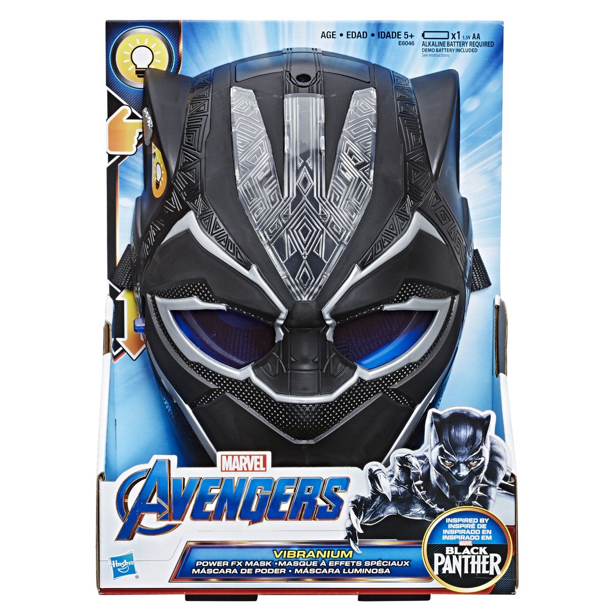 Marvel Máscara Electrónica SFX Black Panther Avenger