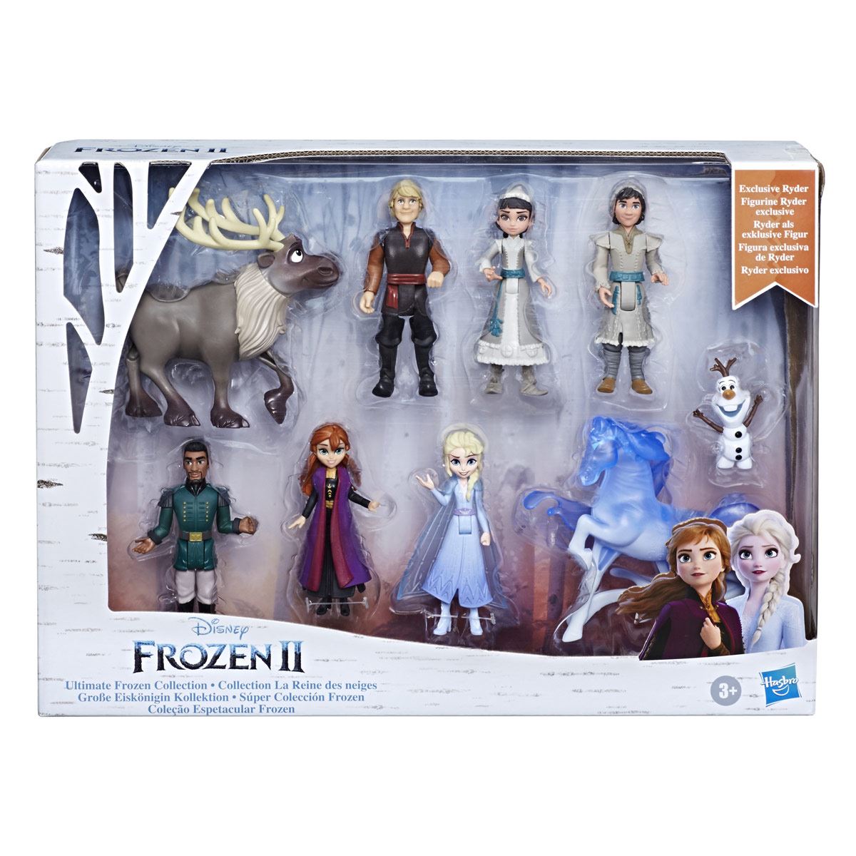 Super Set Frozen