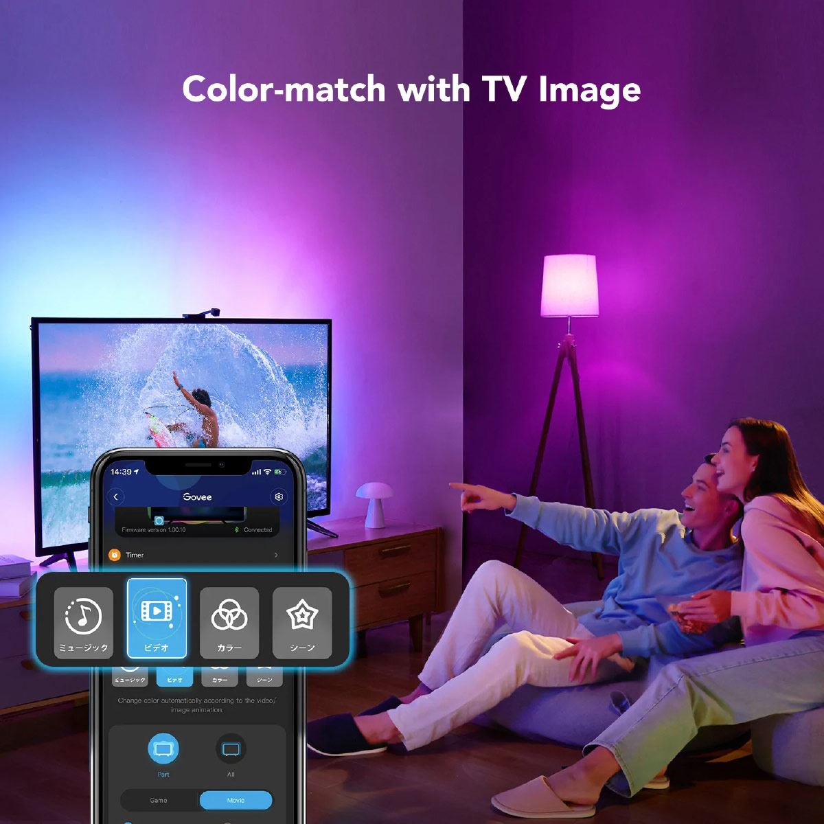 Sistema led Govee TV efecto inmersivo 55-65 pulgadas