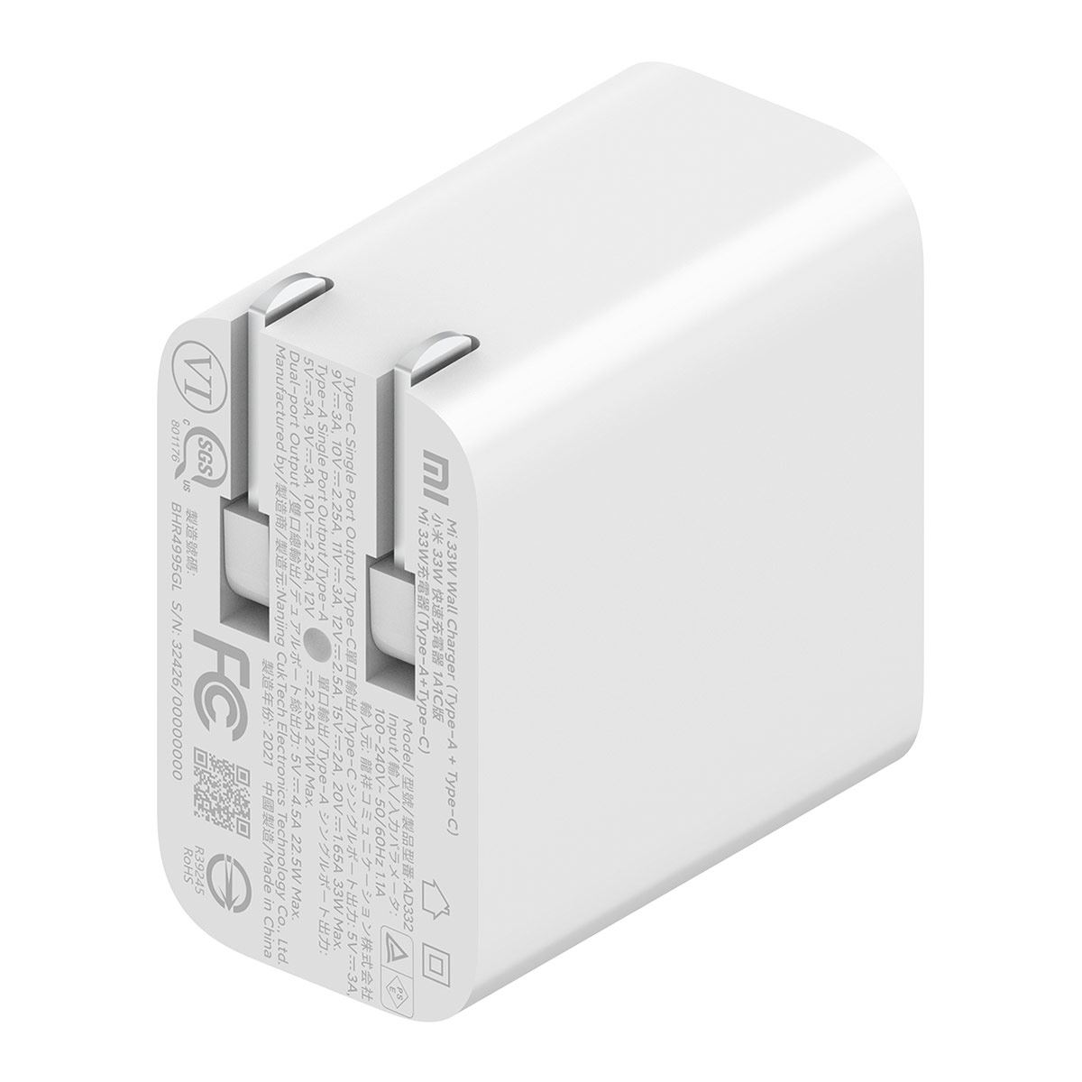 Mi Cargador 33w Xiaomi Cubo Tipo A + Tipo C