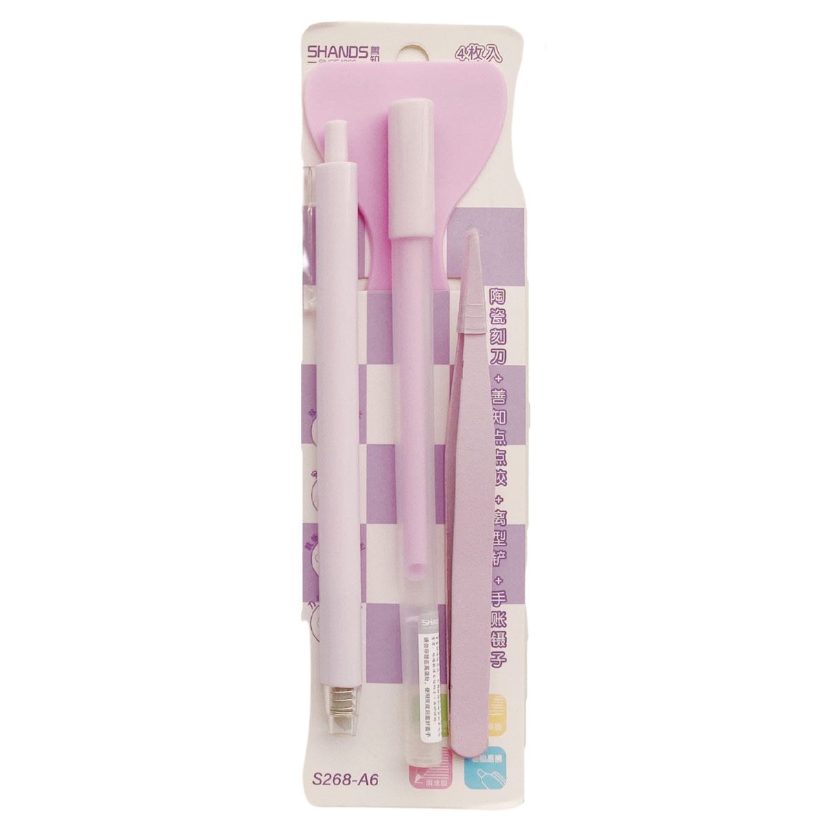 Set de Herramientas Bullet Journal Violeta