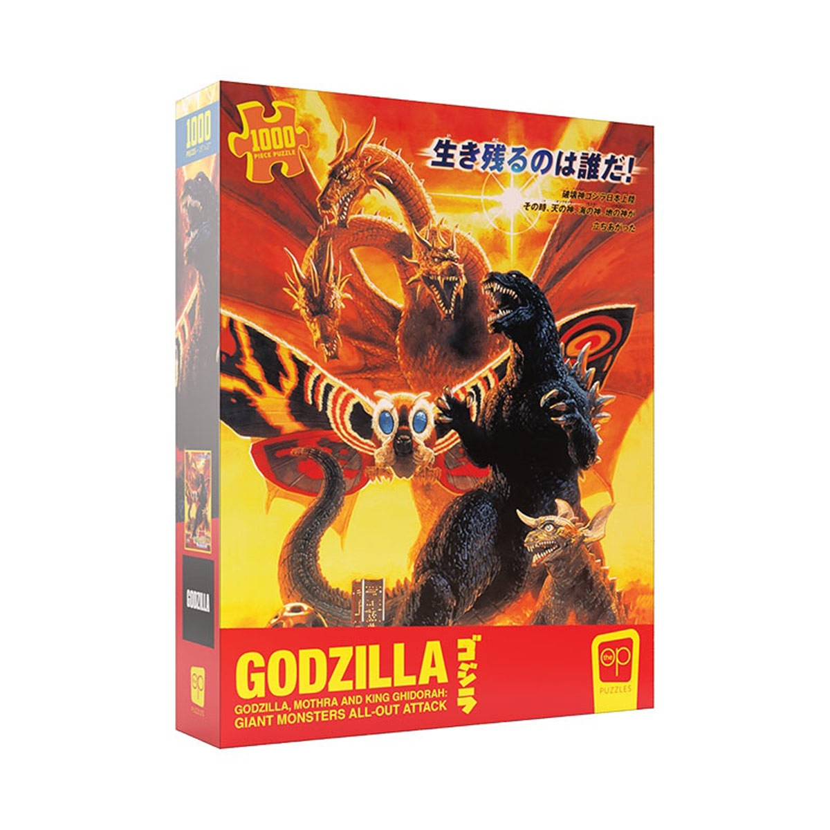 Rompecabezas Godzilla "Godzilla, Mothra and King Ghidorah: Giant Monsters All-Out Attack" 1000 piezas