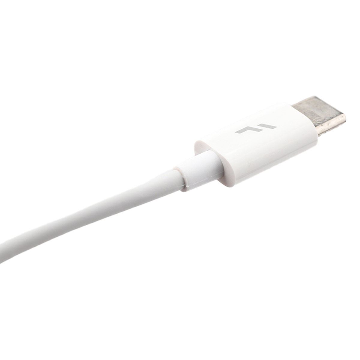 Cargador Fordward Tipo C 65W Blanco