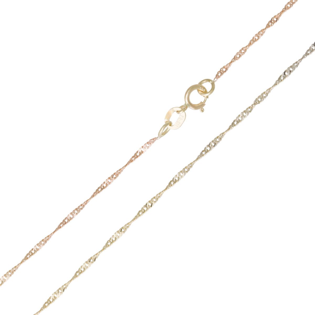 Cadena Singapur 55cm Oro 14K Sini