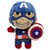 Peluche Me Niño Marvel Avengers Assemble A (Capitan America)