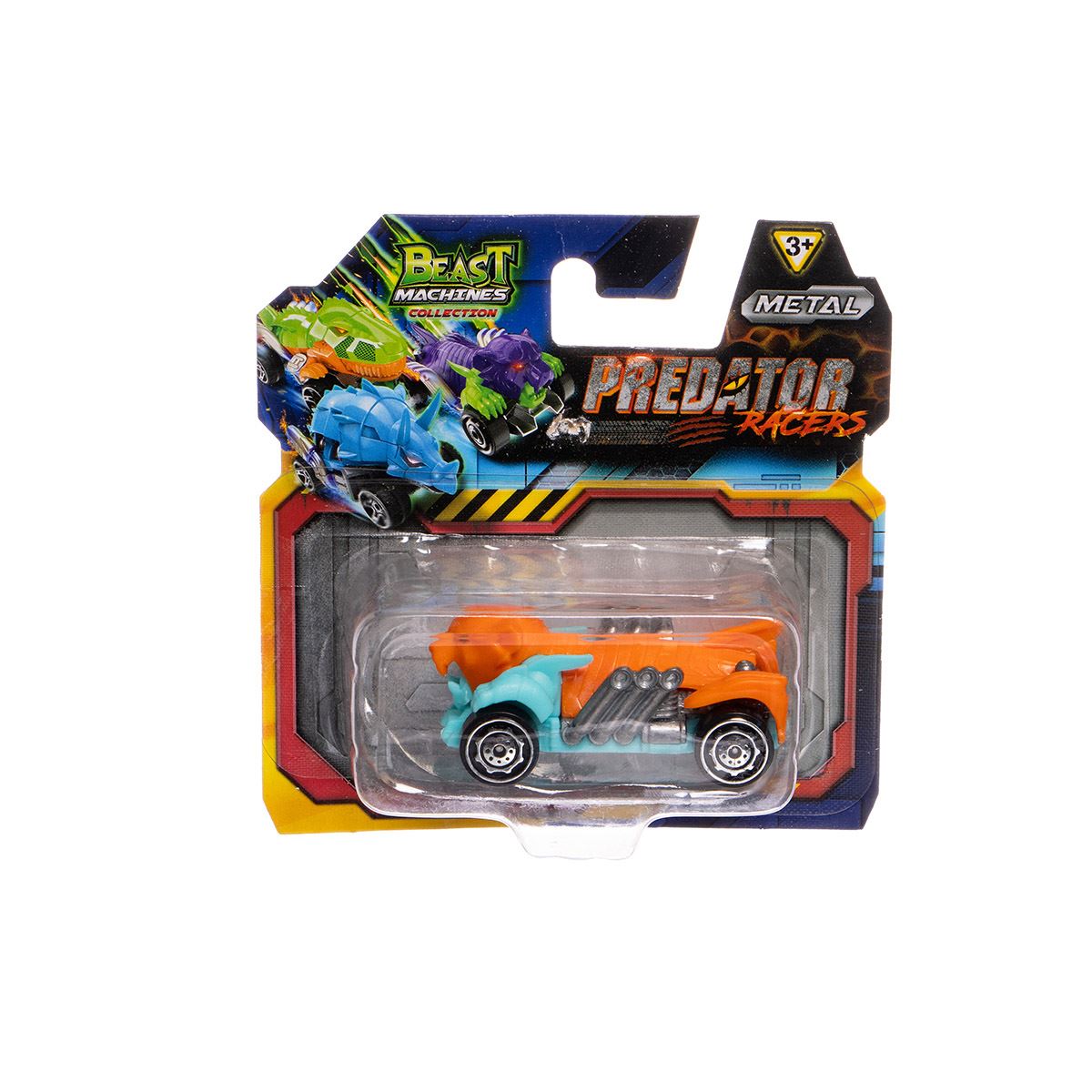 Mini Vehículos Predator Racers