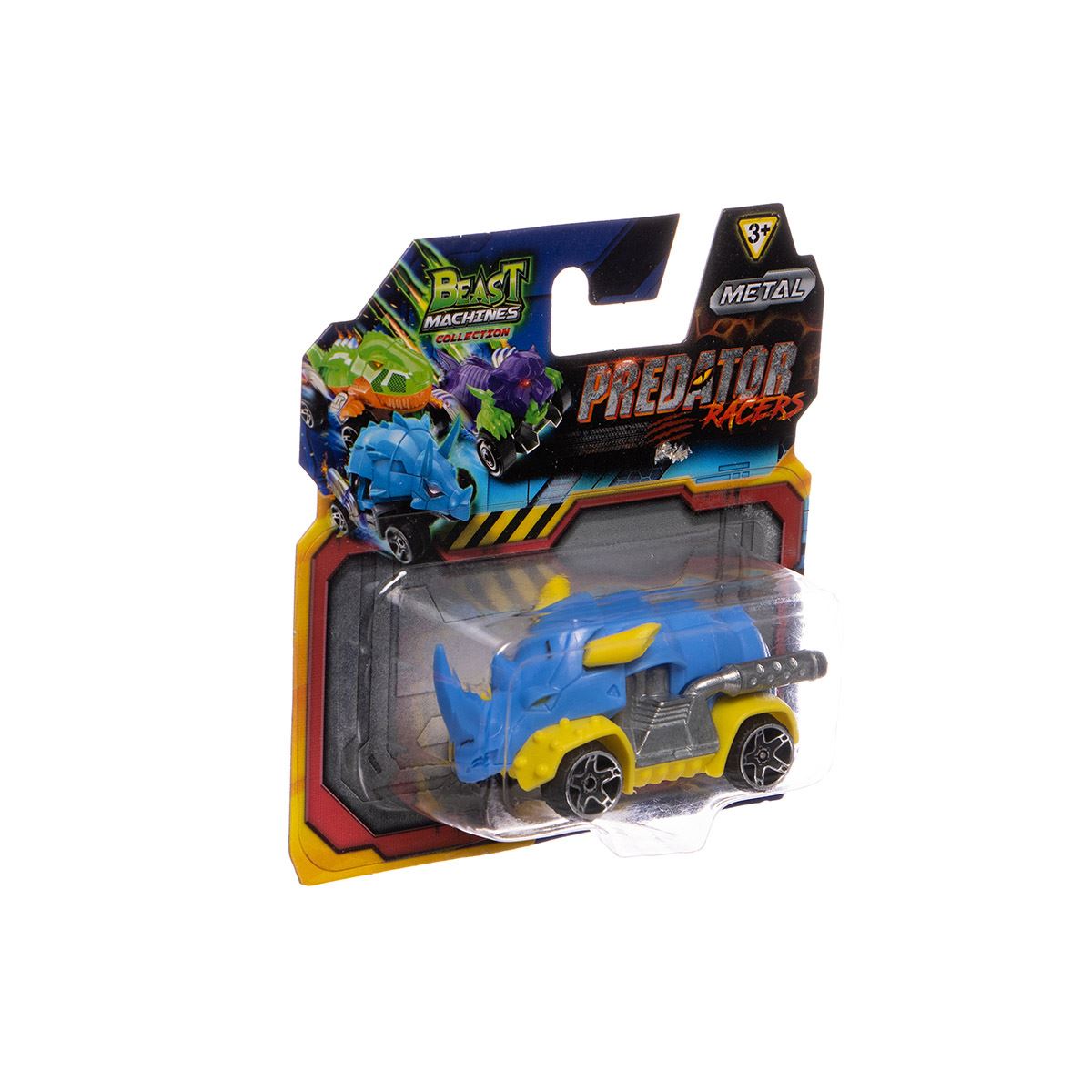 Mini Vehículos Predator Racers