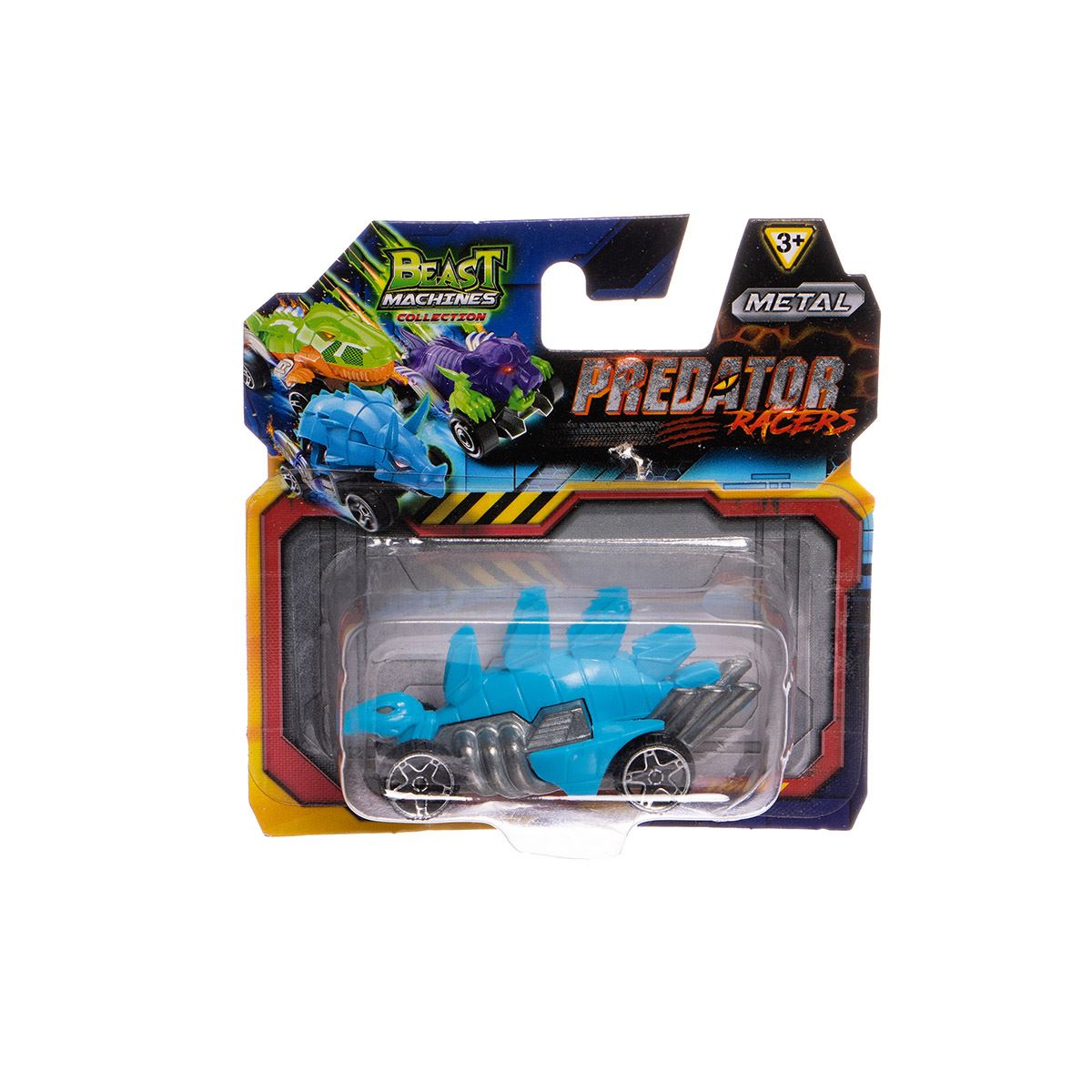 Mini Vehículos Predator Racers
