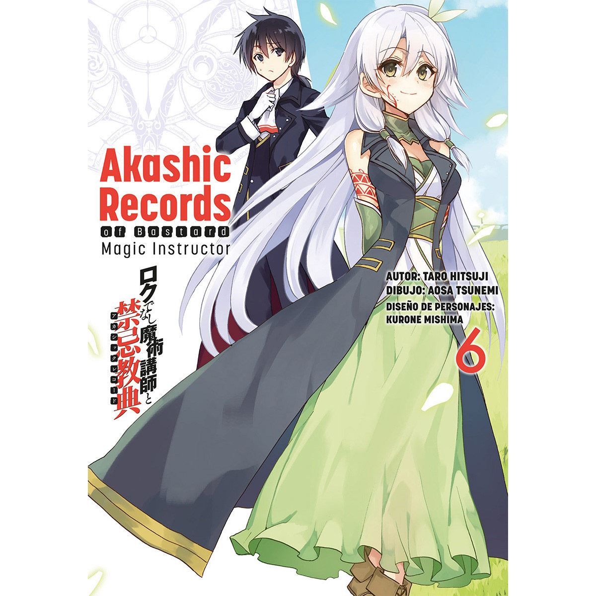 Akashic Records of Bastard Magic Instructor 6