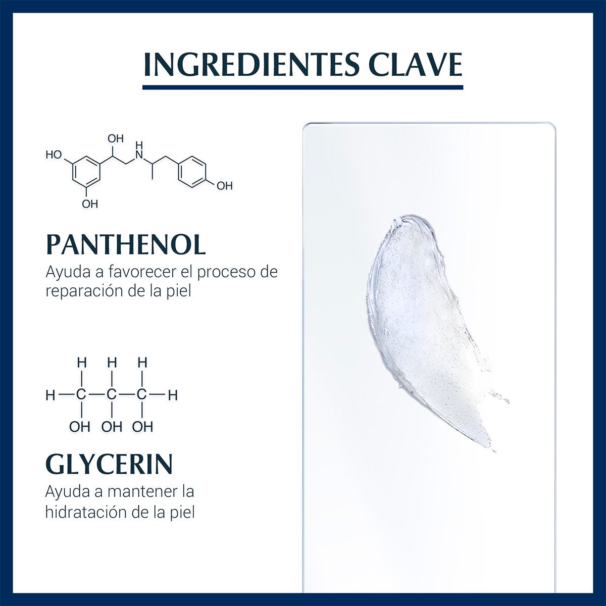 Eucerin Aquaphor Spray 150ml