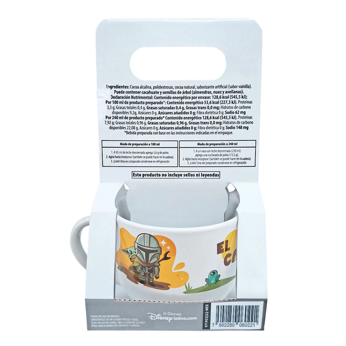 Taza Disney Star Wars Mediana con Cocoa