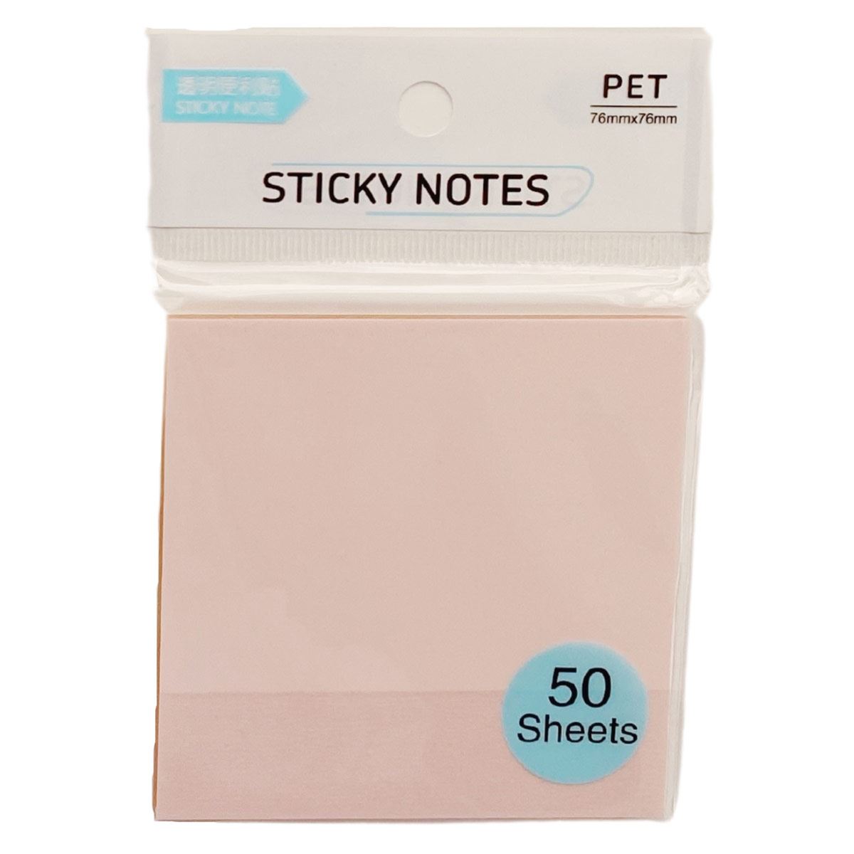 Notas Adhesivas transparentes  50 Piezas Rosa