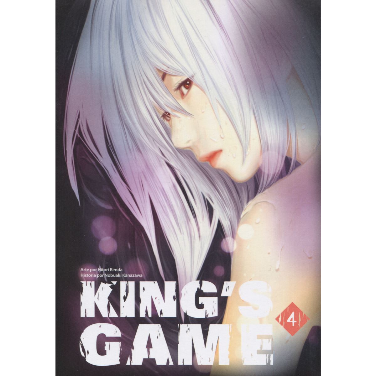 Cómic Kings Game Mensual